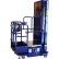 20' Power Stock Picker - PS-15