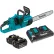 Makita® XCU04PT 16" Cordless Chain Saw Kit 18V X2 (36V) LXT® w/2 5.0Ah Batteries & Charger