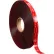 3M™ VHB™ 4947F Tape, 1" x 36 Yds. 45 Mil, Film, Black - Pkg Qty 9