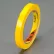 3M™ Scotch® 690 Color Coding Tape, 1" x 216', Yellow - Pkg Qty 2376
