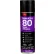 3M™ 80 Rubber and Vinyl Spray Adhesive, Yellow, 24 fl oz Can - Pkg Qty 6