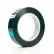 3M™ 8992 Polyester Tape, 1"W x 72 Yards, 3.2 Mil, Green - Pkg Qty 36