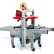 3M-Matic 2000a Adjustable Case Sealer w/ AccuGlide NPH+ Taping Head, Bottom Belt Drive, 2"W Tape
