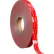 3M™ VHB™ RP+060GF Tape, 1/2" x 36 Yds., 25 Mil, Film Liner, Gray - Pkg Qty 18