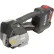 Global Industrial™ Battery Operated Polyester Strapping Tool For 1/2" Strap Width