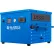 Global Industrial™ Portable Power System, 25AH/500W, 560WH
