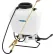 Global Industrial™ Commercial Duty Manual Backpack Pump Sprayer W/ Brass Wand & Nozzle