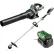 EGO ST1502LB POWER+ 56V 15" String Trimmer & 530CFM Blower Combo Kit W/ 2.5Ah Battery & Charger