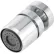 Replacement Spout for Global Industrial™ Wash Fountains 604082 & 604083