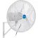 Global Industrial™ 20" HAF Agricultural Fan, 7836 CFM, 120V