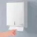 Global Industrial™ Folded Paper Towel Dispenser, Stainless Steel