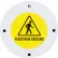 Global Industrial™ LED Sign Projector Lens, Pedestrian Crossing