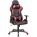 Interion® Gaming Chair, Antimicrobial, High Back, Black/Ruby Red