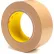 3M™ 465 Adhesive Transfer Tape 2" x 60 Yds. 2 Mil Clear - Pkg Qty 24
