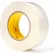3M™ 9579 Double Coated Tape 2" x 36 Yds. 9 Mil White - Pkg Qty 24