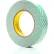 3M™ 9589 Double Coated Film Tape 1" x 36 Yds. 9 Mil White - Pkg Qty 36