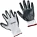 Global Industrial™ Flat Nitrile Coated Gloves, White/Gray, Small, 1 Pair - Pkg Qty 12