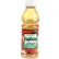 Tropicana 100% Juice, Apple, 10 Oz, 24/Carton
