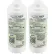 GlobalPure™ Replacement Water Filter, PFAS & Microplastic, 3,600 Gallon Capacity, 2/Pack