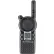 Motorola Solutions CLS1410 2-Way Radio 4 Channel, 1Watt