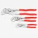 Knipex® Pliers Wrench Set, 3 Pc
