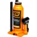 Gearwrench® 2 Ton Hydraulic Bottle Jack