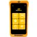 Gearwrench® 5" Handheld Bi-Directional Diagnostic Tool