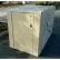 American Bicycle Bike Storage Locker W/T-Handle, 2 Bike Capacity, 40"Wx74-1/2"Dx49"H, Tan, Assembled
