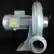 Atlantic Blowers Centrifugal Blower ABC-400, 3 Phase, 2 HP