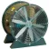Global Industrial™ 42" Totally Enclosed Propeller Fan w/ Low Stand, 19,500 CFM, 2 HP