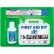 Physicians Care Eye Flush Solution with First Aid Kit, 24-500