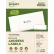 Avery® EcoFriendly Labels, 1 x 2-5/8, White, 3000/Pack