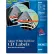 Avery 8944 Inkjet Full-Face CD Labels, Glossy White, 20/Pack