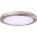 Amax Lighting 11" Round Platter LED Flush Mount Light, 40W, 120V, 3000K, Brush Nickel