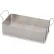 Elma Basket For EP300H, S300H, P300H