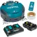 Makita®LXT® Lithium-Ion Cordless Robotic Vacuum W/ Batteries & Charger, 18" Cleaning Width