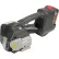 Pac Strapping Battery Operated Polyester Strapping Tool for 3/4" Strap Width, Black/Silver/Red
