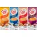 Coffee mate® Singles, Variety Pack, 50 Count, 4 Pack