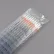 Serological Pipette, 10mL, Polystyrene, Standard Tip, 345mm, Sterile, Orange Band, 250/Pack