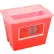 2-Gallon Multi-Purpose Sharps Container, 11-5/8"W x 7-3/4"D x 8-5/8"H, Red