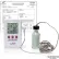 H-B Frio Temp Calibrated Elec Verification Thermometer / Event Logger, -50/200C, General Calibration
