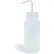 Bel-Art Wide-Mouth 500ml (16oz) Polyethylene Wash Bottles, Natural PP Cap, 53mm Closure 6Pk
