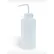 Bel-Art Wide-Mouth 1000ml (32oz) Polyethylene Wash Bottles, Natural PP Cap, 53mm Closure 3Pk