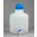Bel-Art Autoclavable Polypropylene Carboy with Spigot, 10 Liters (2.6 Gallons)