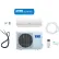 BHI Ductless Mini Split AC W/ Outdoor Heat Belt, 12,000 BTU, 20.5 SEER, 115V, R32