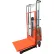Ballymore Battery Powered Mobile Platform Lift Truck, 59"H Lift, 800 lb. Capacity