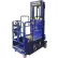 Ballymore Drivable Power Stocker Merchandise Lift, 15' Blue - PS-15D