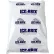Ice-Brix™ Cold Packs, 48 Oz., 10-1/4"L x 8"W x 1-1/2"H, White/Blue, 6/Pack