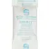 Global Industrial™ Silica Gel Packets, 1-1/16"W x 2-1/16"L, White, 3000 Packs