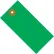 Global Industrial Tyvek® Shipping Tag, 5-3/4"L x 2-7/8"W, Green, 100/Pack